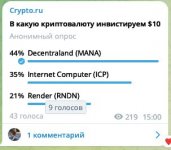 Photo 2023 10 13 15 01 35