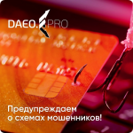 Rounded in photoretrica