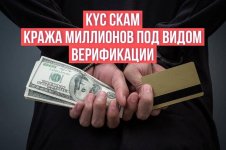 Photo 2023 10 17 18 39 54