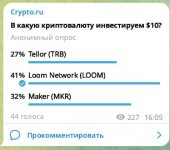 Photo 2023 10 17 13 22 07