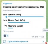 Photo 2023 10 24 14 27 51