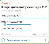 Photo 2023 11 07 14 13 13 2