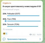 Photo 2023 11 21 14 06 02