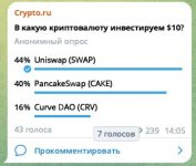 Photo 2023 11 23 14 21 11