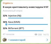 Photo 2023 11 27 12 48 56