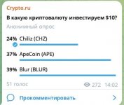 Photo 2023 12 12 13 06 43