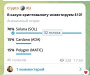 Photo 2023 12 19 14 02 33