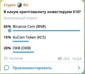 Photo 2023 12 27 14 10 31