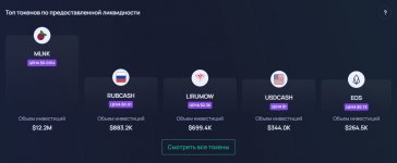 Screenshot 2 Screenshot 2