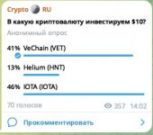 Photo 2024 01 11 13 27 59