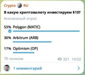 Photo 2024 01 17 12 19 00