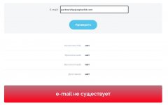 Screenshot 3 Screenshot 3