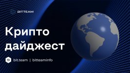 Photo 2024 02 19 19 49 29