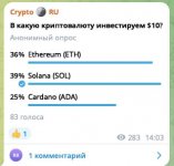 Photo 2024 02 23 12 26 48