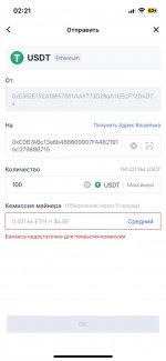 Изображение WhatsApp 2024-02-24 в 00.46.59_41d7dff3.jpg