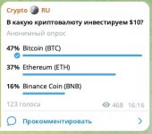 Photo 2024 02 28 14 13 40