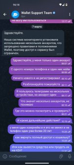 photo_2024-03-14 16.17.32.jpeg