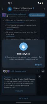 photo_2024-03-14 16.18.49.jpeg