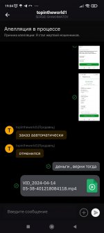 Screenshot 2024 05 06 19 04 31 824 combybitapp