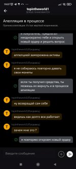 Screenshot 2024 05 06 19 07 55 233 combybitapp