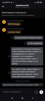 Screenshot 2024 05 06 19 05 46 546 combybitapp