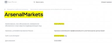 Screenshot 3 Screenshot 3