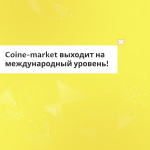 5e9033d3 ec91 46f8 8717 164ad1539a4c