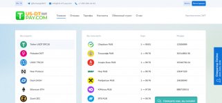 Photo 2025 01 29 22 13 06