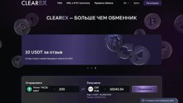 Photo 2025 10 27 16 55 00