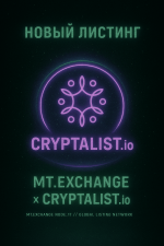 Cryptalist