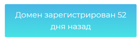 1778352287217
