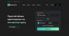 Banner home